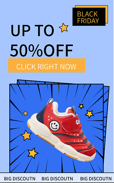 蓝色简约BLACKUPTO海报banner