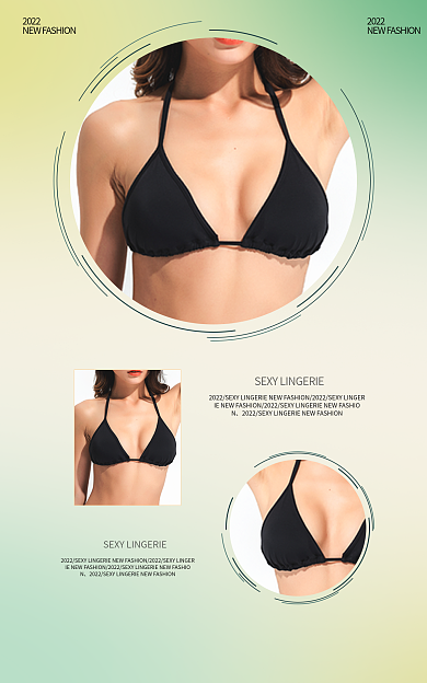 电商服饰2022拼图渐变极简电商海报