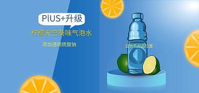 原主页面图