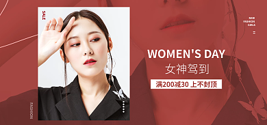 女神节春季NEWGIRLS母亲节女王banner