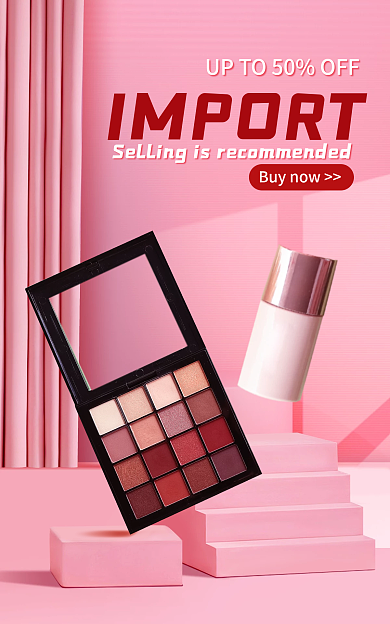 简约风海报banner