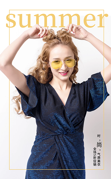 女装夏日气质美