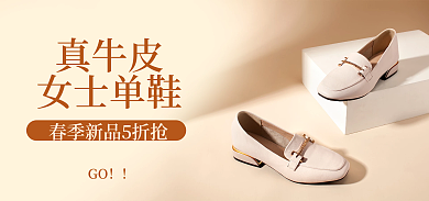 真皮女鞋真牛皮女士单鞋单鞋白色低跟鞋春季新品