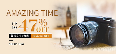 科技风47UP数码相机海报
