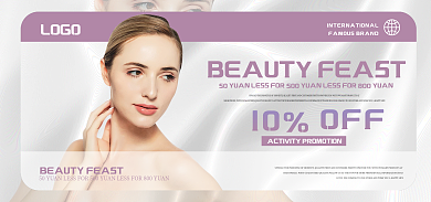 跨境电商LOGO10OFF服装促销banner