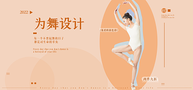 舞蹈服装练202207功服促销