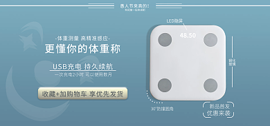 愚人节海报LED隐屏钢化