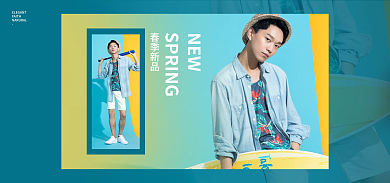 淘宝简约春季新品FAITH上新海报