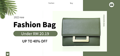 跨境电商Buy英文箱包清新banner