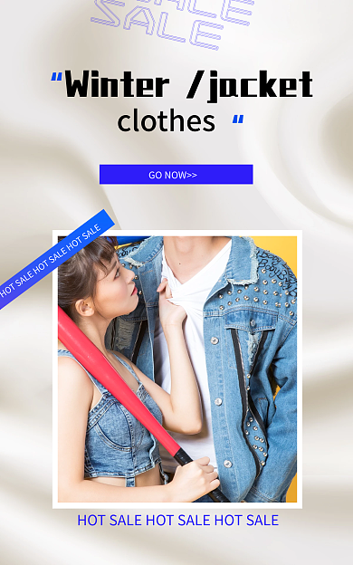 跨境电商sale夹克