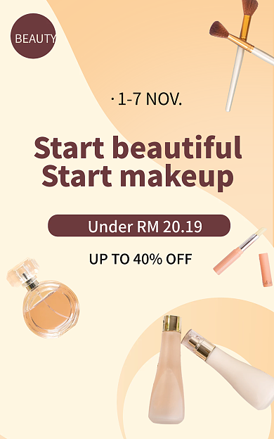 国际站17NOV英文美促销清新banner