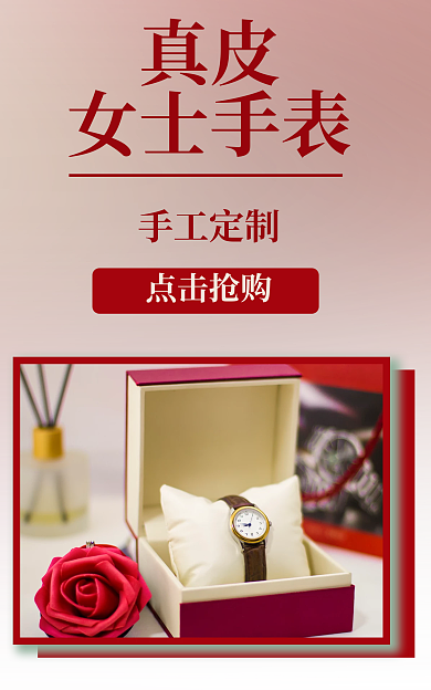 女士手表真皮女士手表手工定制腕表钟表皮质