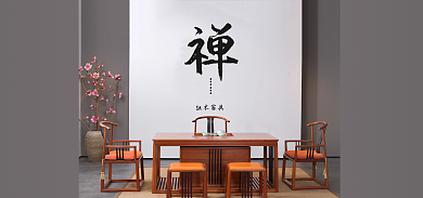 中式复古红木家具家居座椅