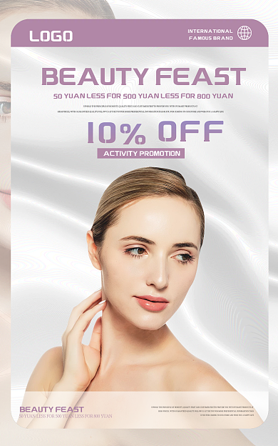 跨境电商LOGO10OFF服装促销banner