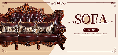 大气简约50OFFSOFA气质沙发产品促销海报