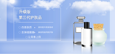 蓝色简约让青春上扬澎弹细嫩嬾