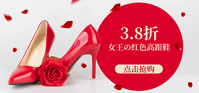 红色女鞋38折点击抢购高跟鞋细跟鞋子玫瑰花