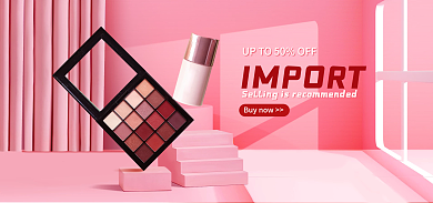 简约风海报banner