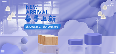 鞋子台面newNEW紫色