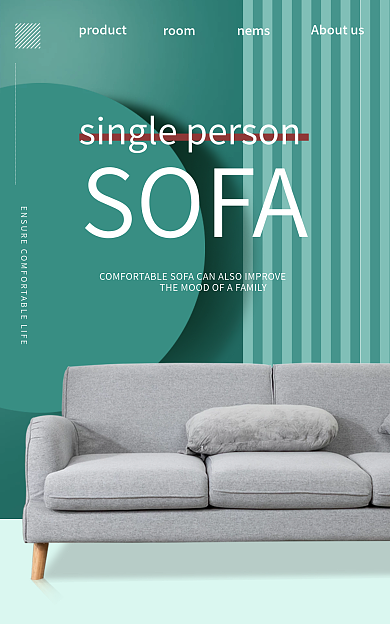 家具建材roomnems海报banner