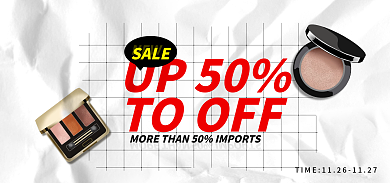 跨境电商UP50TOOFF白色简约banner