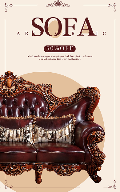 大气简约50OFFSOFA气质沙发产品促销海报