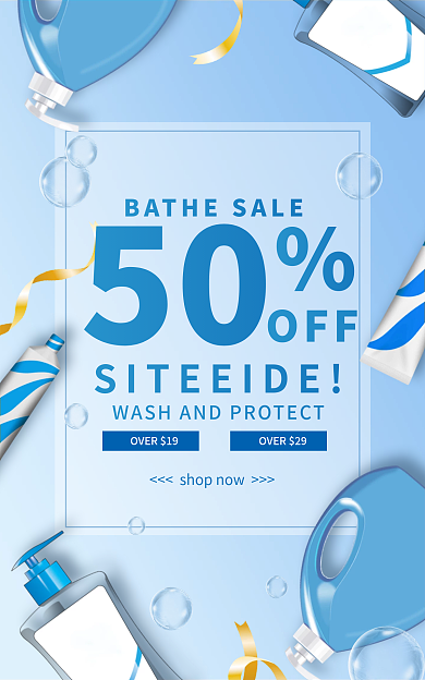 跨境电商OFF50促销蓝色banner