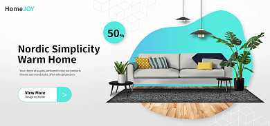 家具建材50国际站海报