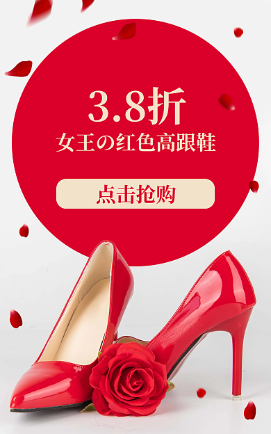 红色女鞋38折点击抢购高跟鞋细跟鞋子玫瑰花