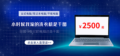 简约网格2500