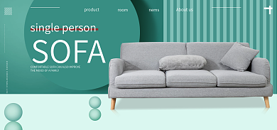 家具建材SOFAroom海报banner