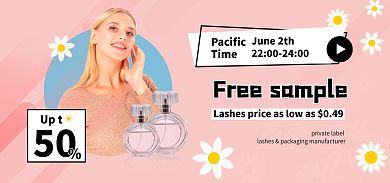 外贸电商Upt50封面banner