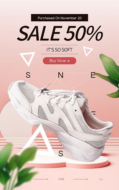 简约立体SNEAKE服饰鞋业英文banner