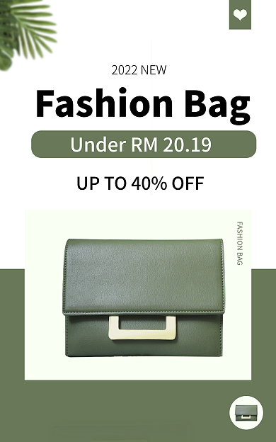 跨境电商英文箱包清新banner