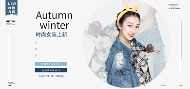 秋冬新势力Theofweare牛仔外套