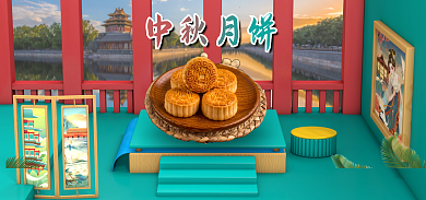 国潮七夕中秋月饼古风海报banner