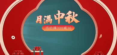 c4d红色海报banner