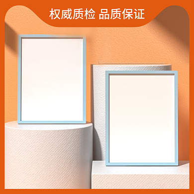 电商淘宝质检报告服务主图