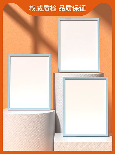 电商淘宝质检报告服务主图