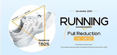 简约蓝色Full19950电商服装鞋业banner