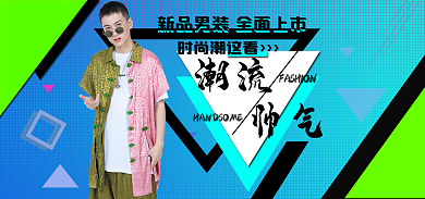 2021秋冬时尚潮这看潮流上市