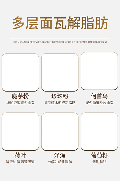 细节成分何首乌珍珠粉展示主图