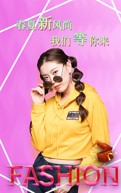 时装周女装春夏风尚我们你来时尚00