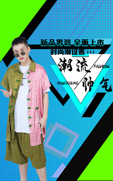 2021秋冬时尚潮这看潮流上市