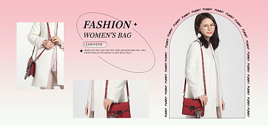 电商包包FUNNY简约banner