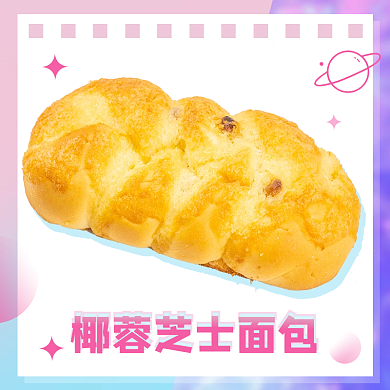 餐饮创意美团