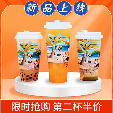 美团饿了么外卖装修店招海报