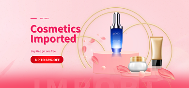 跨境电商美妆banner