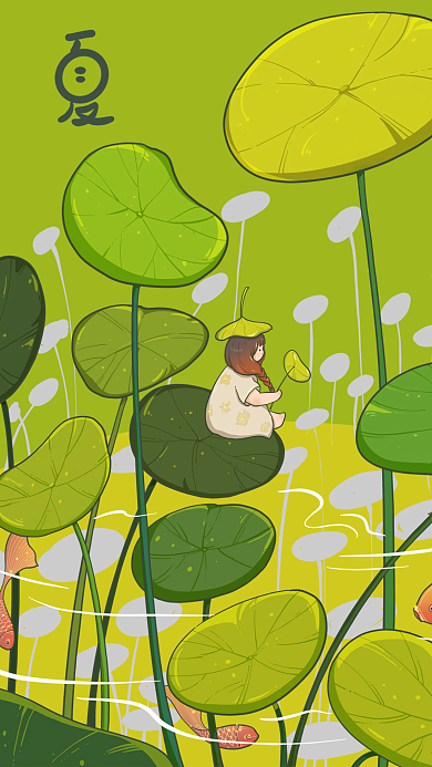 手绘坐在的小女孩夏天插画海报