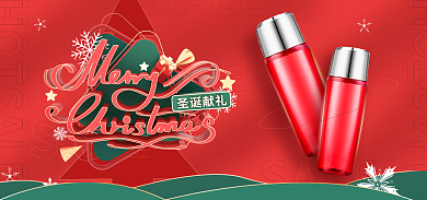 c4d圣诞电商大促活动海报